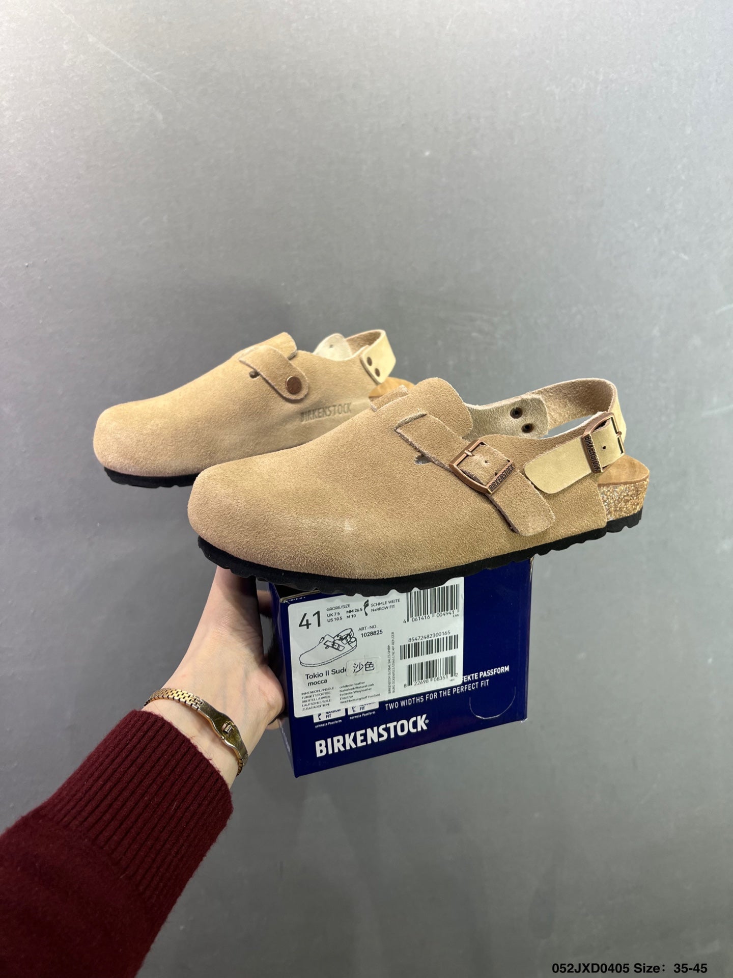 Birkenstock London Suede Leather Light Khaki 1010503