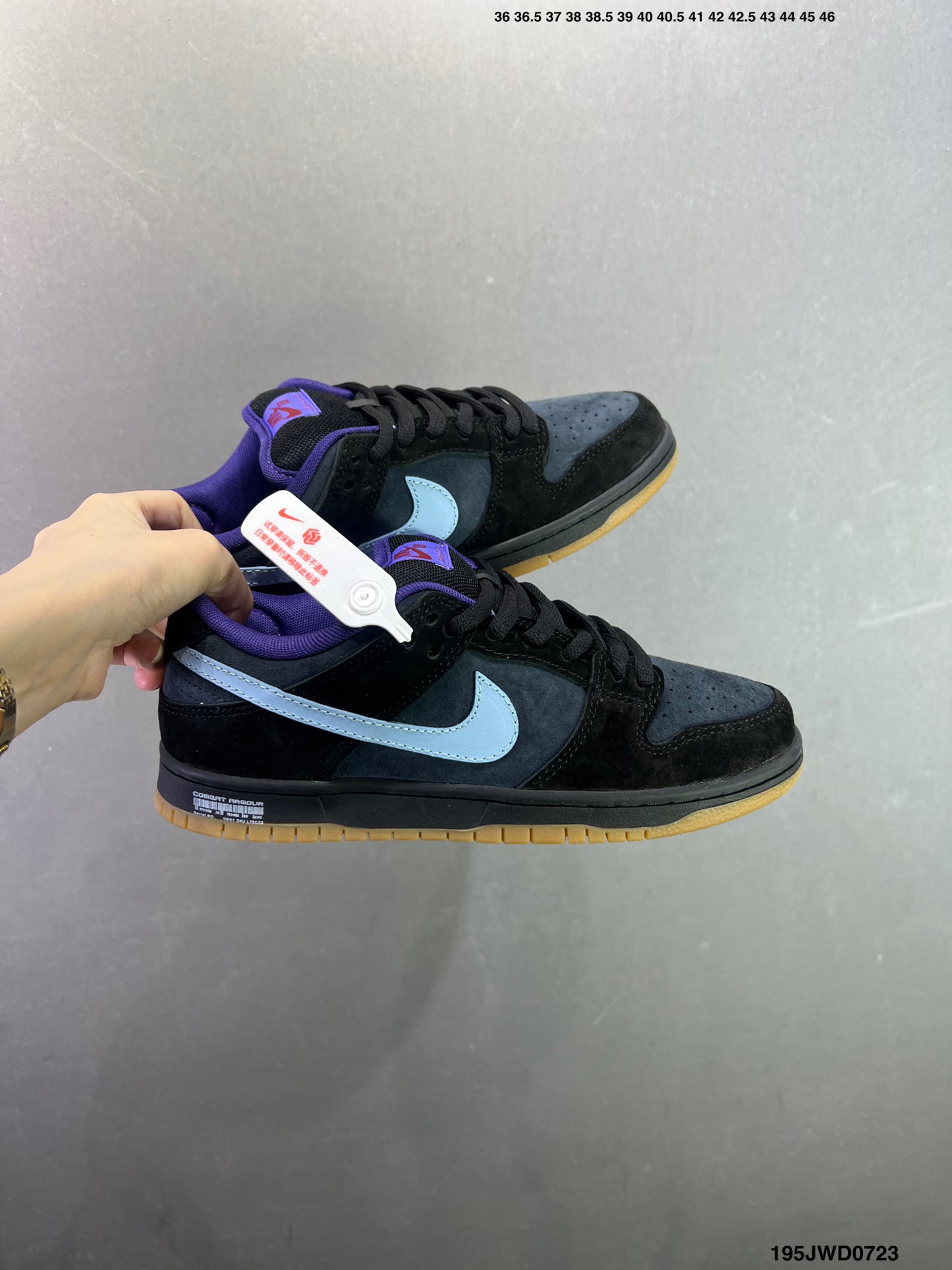 NIKE DUNK LOW ZoomAir Black-Blue HQ1625-200