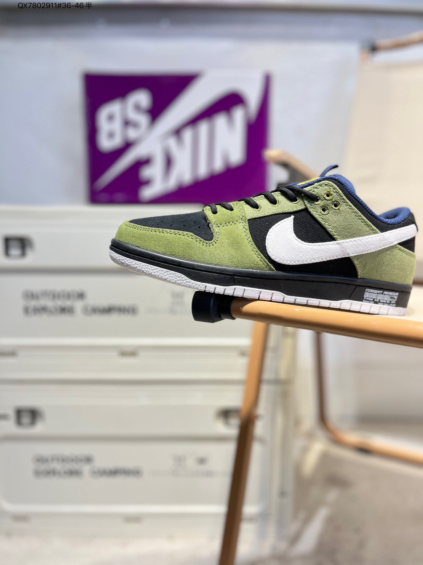 Nike SB Dunk Low Green DX6775 QX7802911