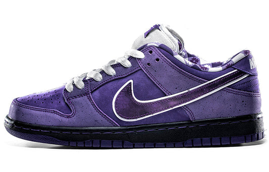 Nike Concepts x SB Skateboard Dunk Low Purple Lobster BV1310-555(S-BOX)