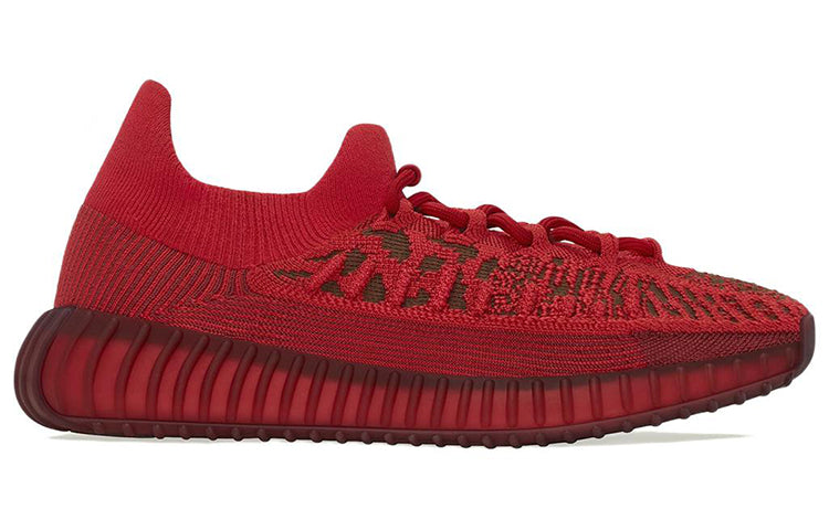 adidas originals Yeezy Boost 350 V2 CMPCT Slate Red Running Shoes Unisex Red GW6945