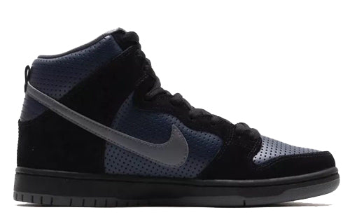 Nike SB Skateboard Dunk High TRD QS Gino 881758-001