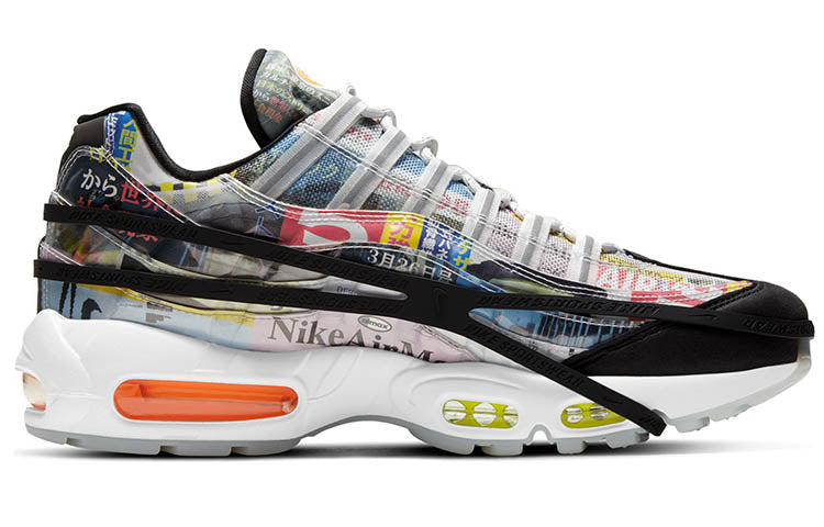 Nike Air Max 95 SE DD5482-902