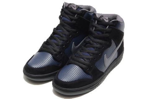 Nike SB Skateboard Dunk High TRD QS Gino 881758-001