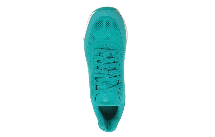 Nike Womens Air Max 1 Ultra Moire Light Retro 704995-401