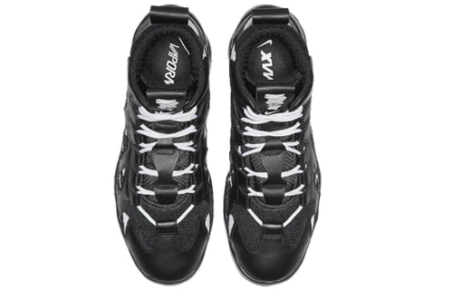 Nike Air VaporMax Gliese 'Black White' Black/White AO2445-001