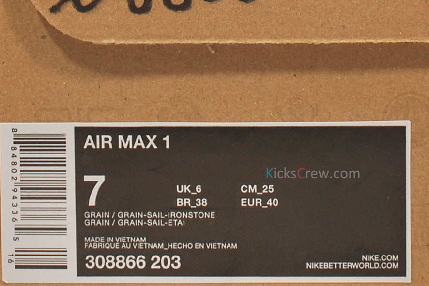 Nike Air Max 1 Aztec - Grain 308866-203