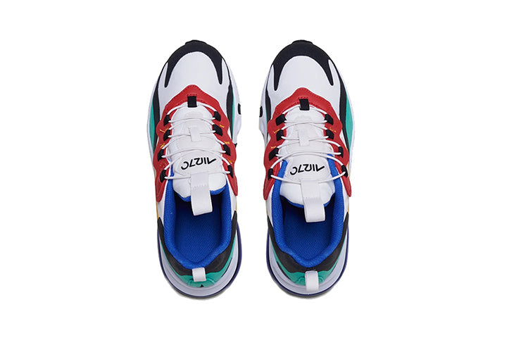 Nike Air Max 270 React PS 'Bauhaus' Phantom/Kinetic Green-University Red-University Gold BQ0102-001