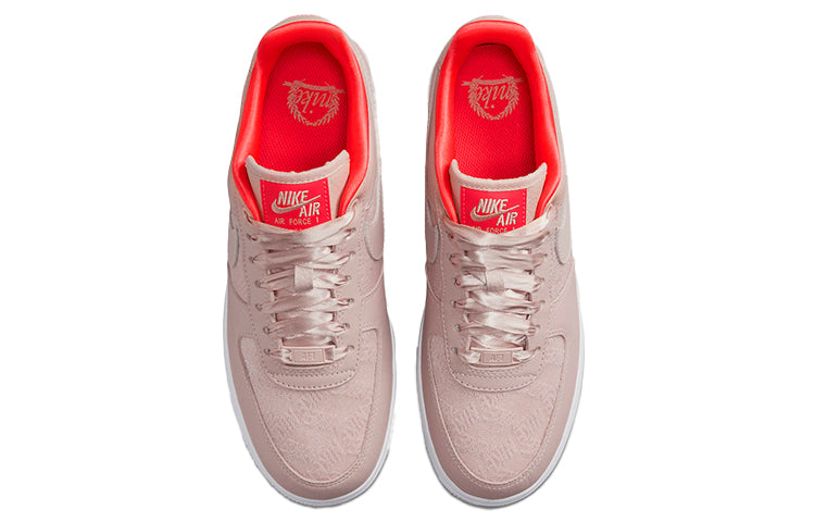 Nike Air Force 1 Low DQ7782-200