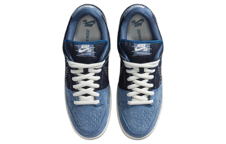 Nike SB Skateboard Dunk Low Pro PRM Sashiko Pack CV0316-400