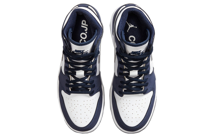 Air Jordan 1 High OG CO JP GS Midnight Navy 575441-141