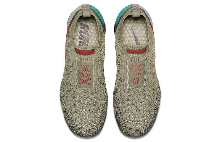Nike Air VaporMax FK MOC 2 Neutral Olive AH7006-200
