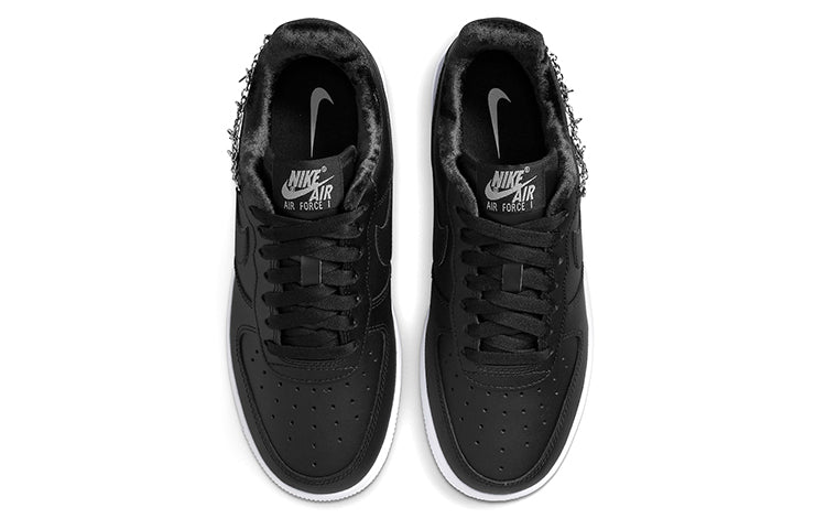 Nike Air Force 1 Low LX Lucky Charms DD1525-001