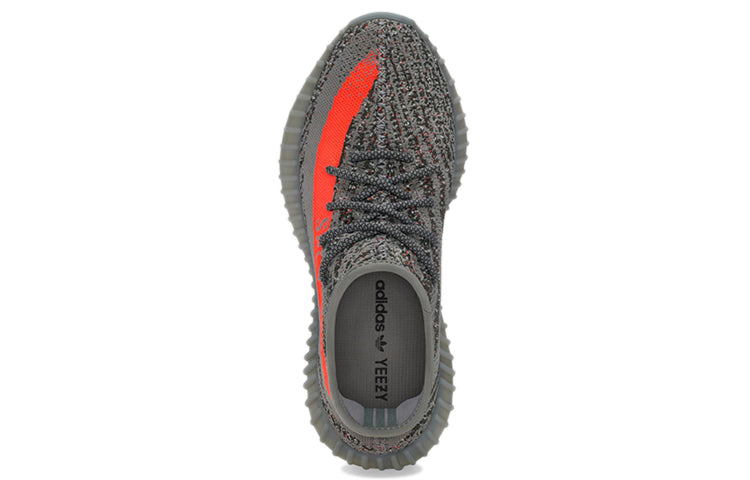 Adidas Yeezy Boost 350 V2 Beluga Reflective GW1229