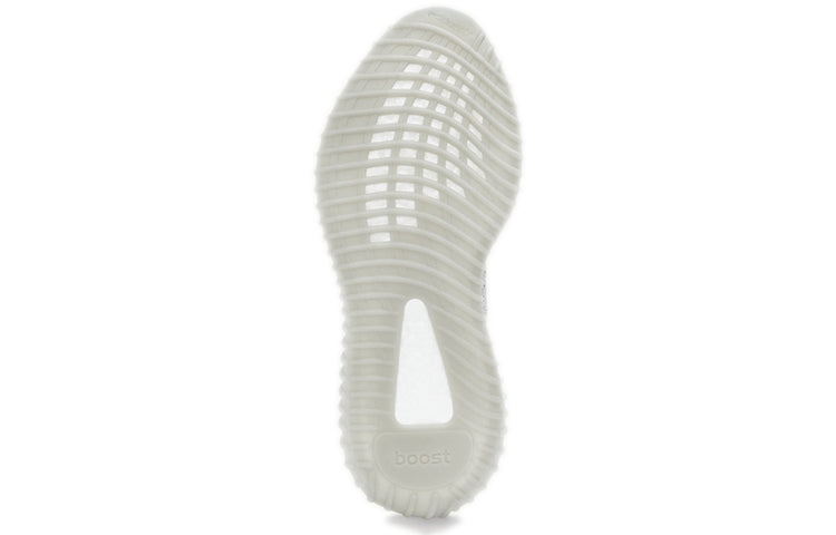 adidas Yeezy Boost 350 V2 Euro Exclusive - Tail Light FX9017