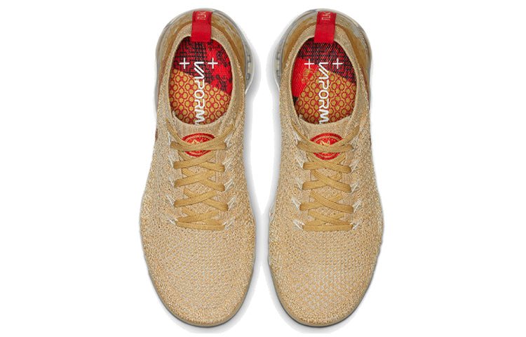 Nike Womens Air VaporMax FK 2 CNY Chinese New Year BQ7037-001
