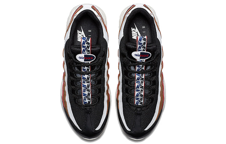 Nike Air Max 95 TT PRM Pull Tab - Navy Red Brown AJ4077-002