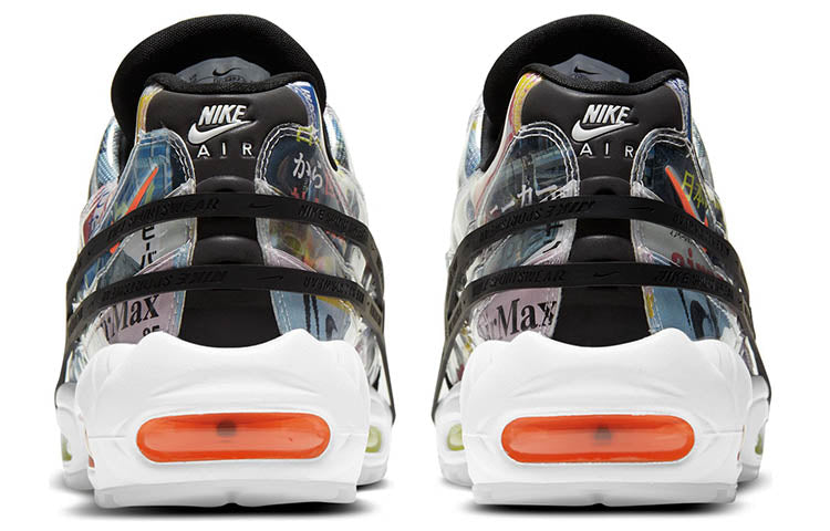 Nike Air Max 95 SE DD5482-902