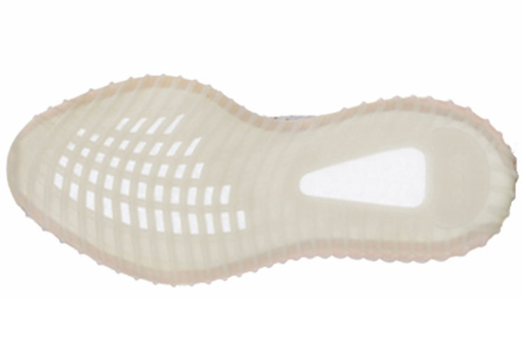 adidas Yeezy Boost 350 V2 True Form EG7492