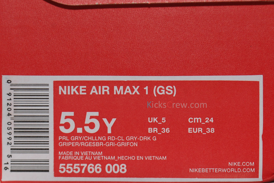 Nike Air Max 1 GS Tiger - Pearl Grey 555766-008
