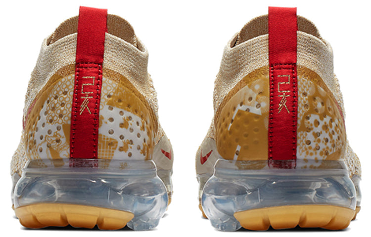 Nike Womens Air VaporMax FK 2 CNY Chinese New Year BQ7037-001