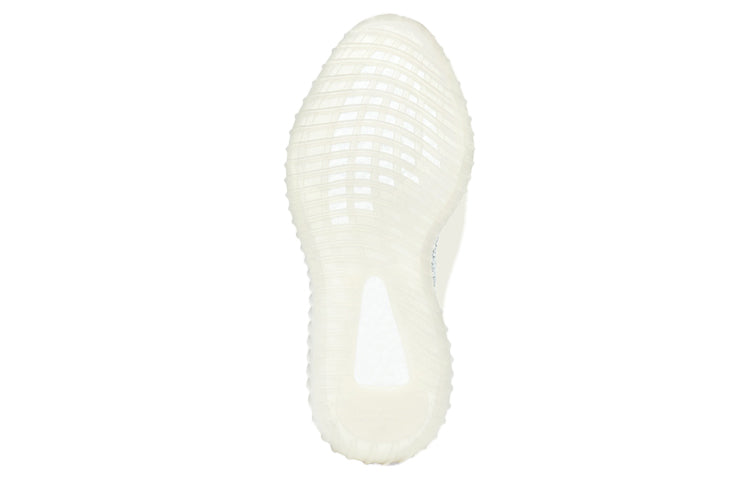 adidas Yeezy Boost 350 V2 Cloud White FW3043