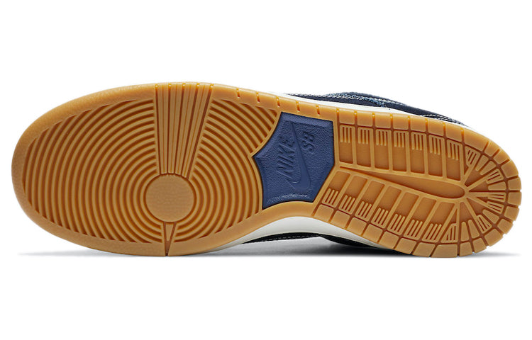 Nike SB Skateboard Dunk Low Pro PRM Sashiko Pack CV0316-400