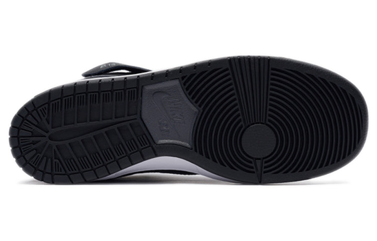 Nike Dunk Mid Pro ISO SB Skateboard 'Orange Label' Black/Dark Grey/Black/White CV4283-001