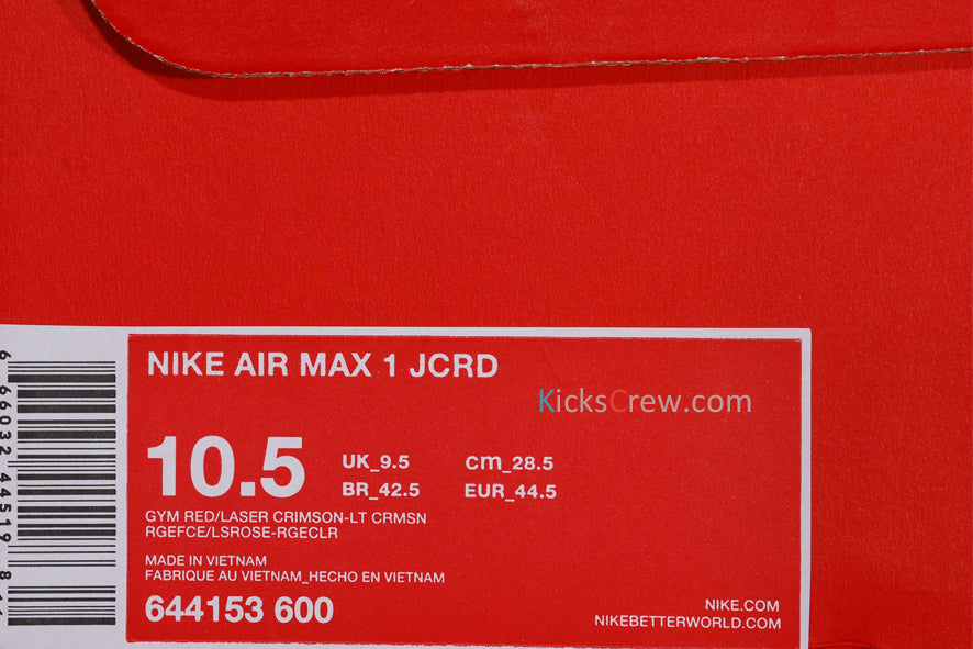 Nike Air Max 1 Jacquard Gym Red Laser Crimson 644153-600