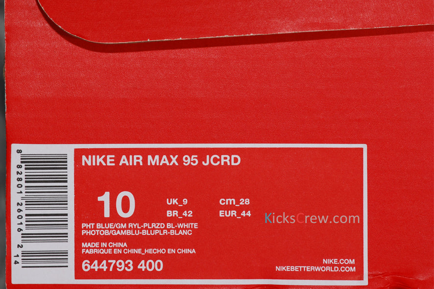 Nike Air Max 95 Jacquard Photo Blue Game Royal 644793-400