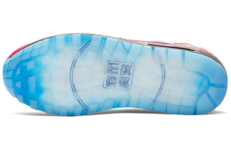 Nike Air Max 1 CNY Longevity CU8861-460