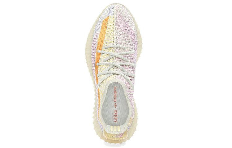 adidas Aidias Yeezy Boost 350 V2 Light GY3438