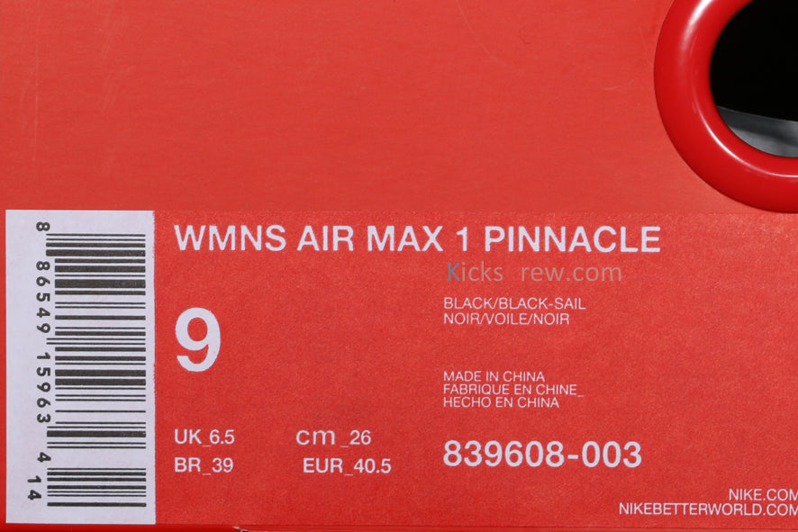 Nike Womens Air Max 1 Pinnacle Black White 839608-003