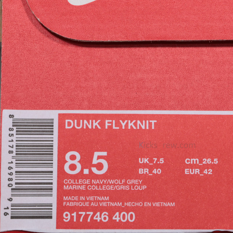 Nike Dunk Low Flyknit College Navy 917746-400