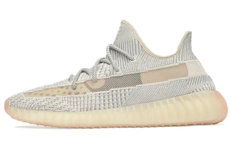 Adidas Yeezy Boost 350 V2 Lundmark - Shoelace Reflective FU9161