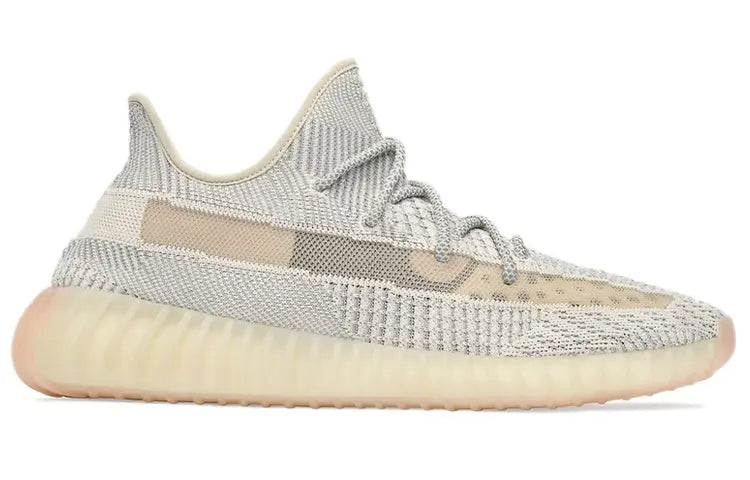 Adidas Yeezy Boost 350 V2 Lundmark - Shoelace Reflective FU9161