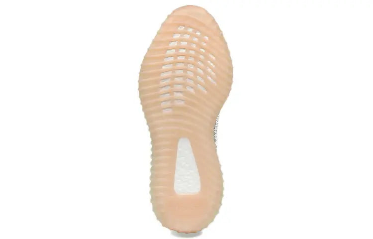 Adidas Yeezy Boost 350 V2 Lundmark - Shoelace Reflective FU9161