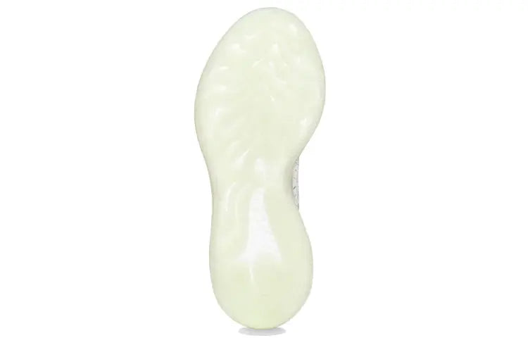 Adidas Yeezy Boost 380 Calcite Glow GZ8668