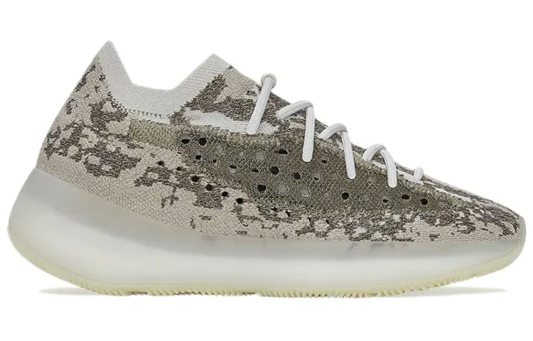 Adidas Yeezy Boost 380 Pyrite GZ0473
