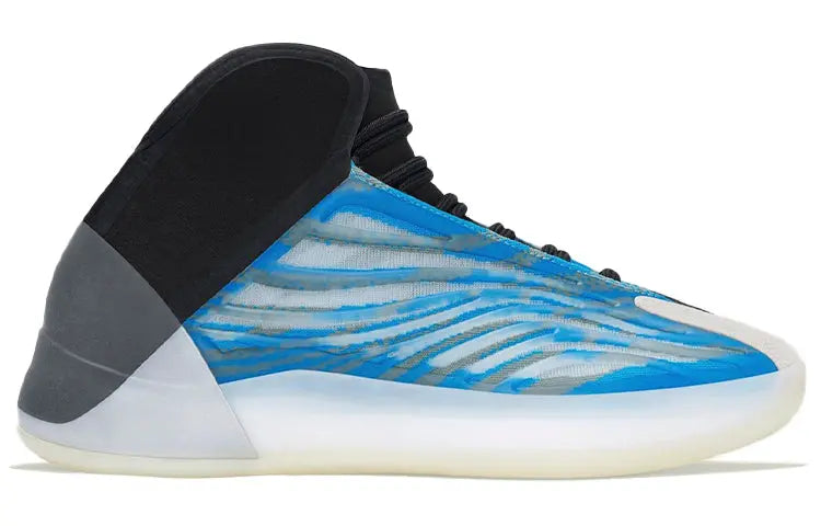 Adidas Yeezy Quantum ' Frozen Blue GZ8872