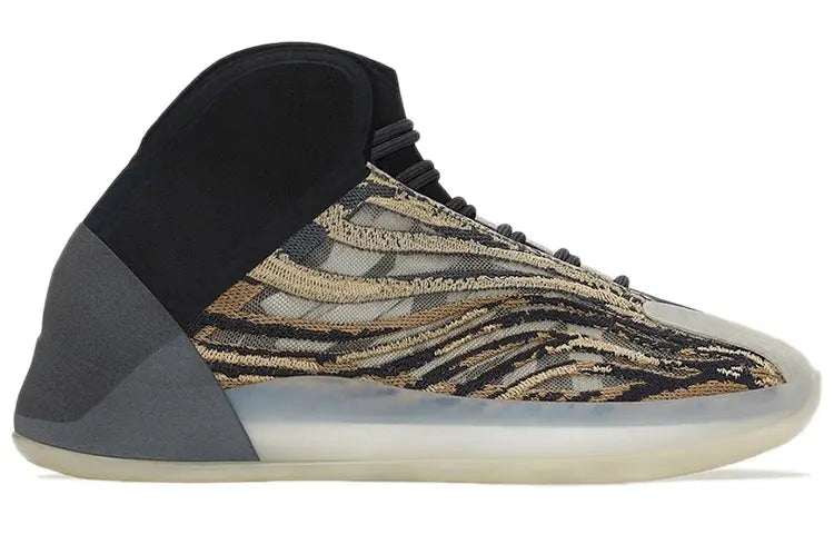 Adidas Yeezy Quantum Amber Tint GX1331