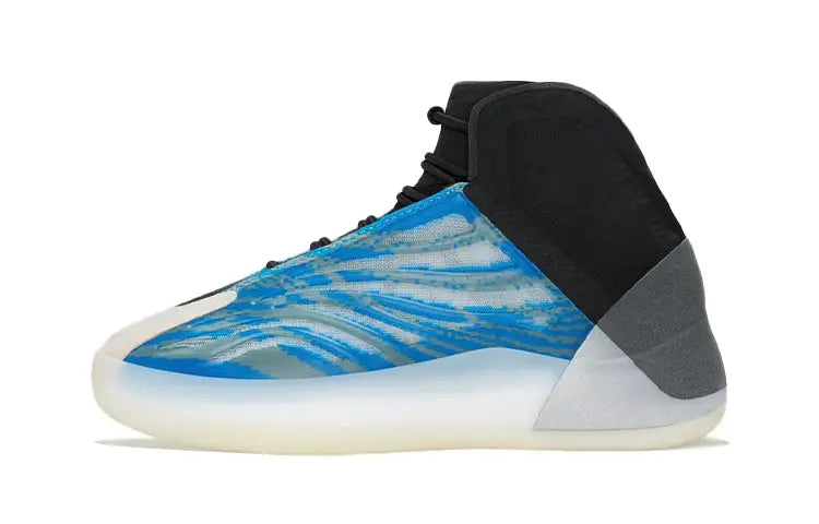 Adidas Yeezy Quantum Kids ' Frozen Blue GZ8871