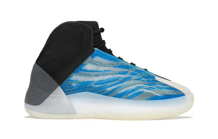 Adidas Yeezy Quantum Kids ' Frozen Blue GZ8871