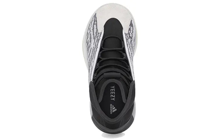 Adidas Yeezy Quantum Kids 'Quantum' Quantum/Quantum/Quantum GZ9114
