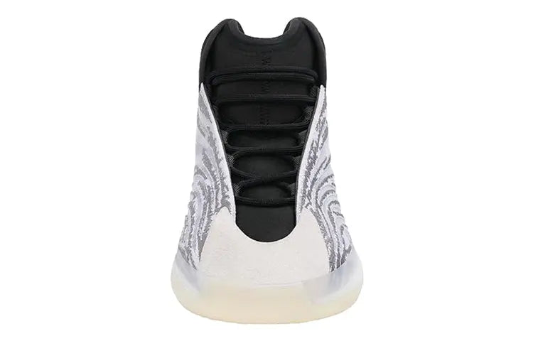Adidas Yeezy Quantum Q46473