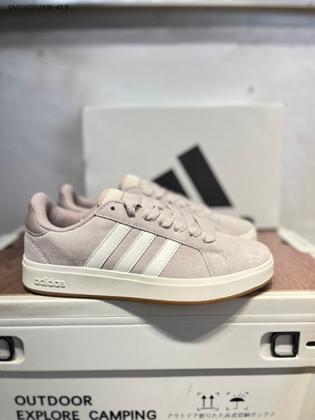Adidas GRAND COURT JR7077 QM7322517