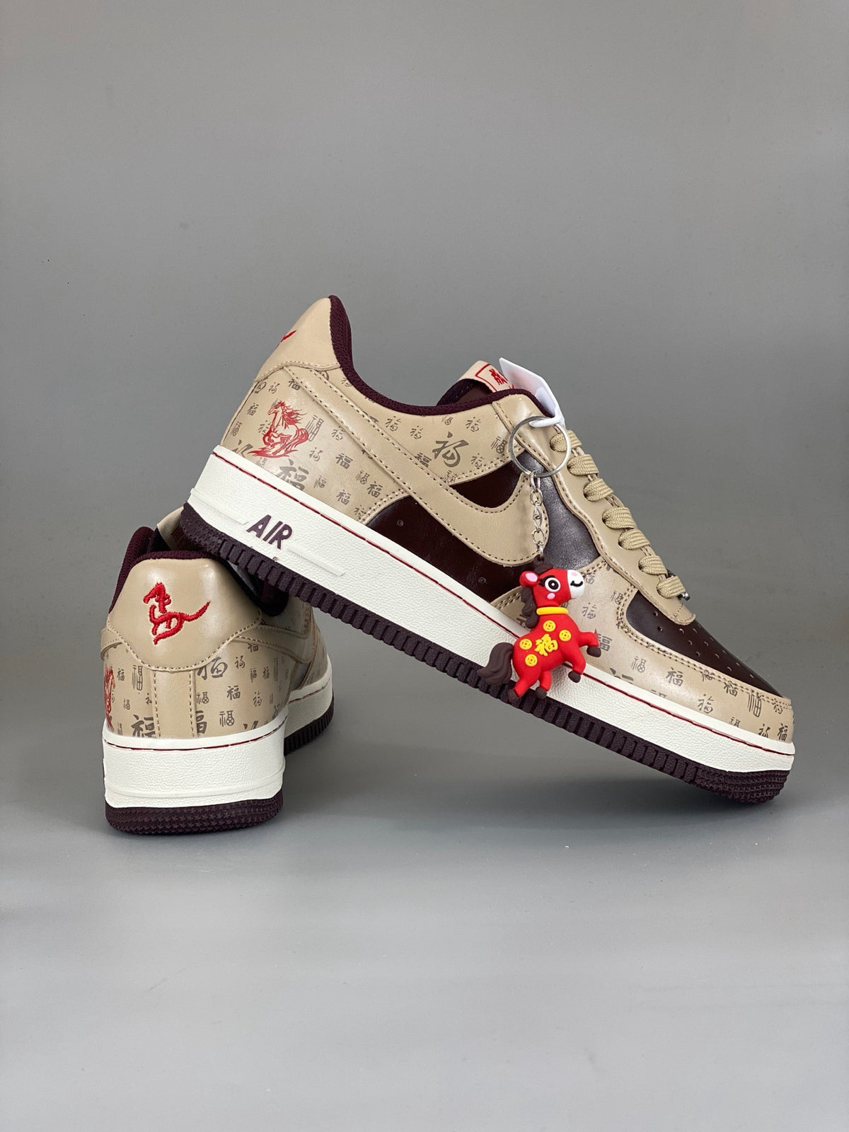 NIke Air Force 1 '07 Low Cream Dark Brown NH0601-501