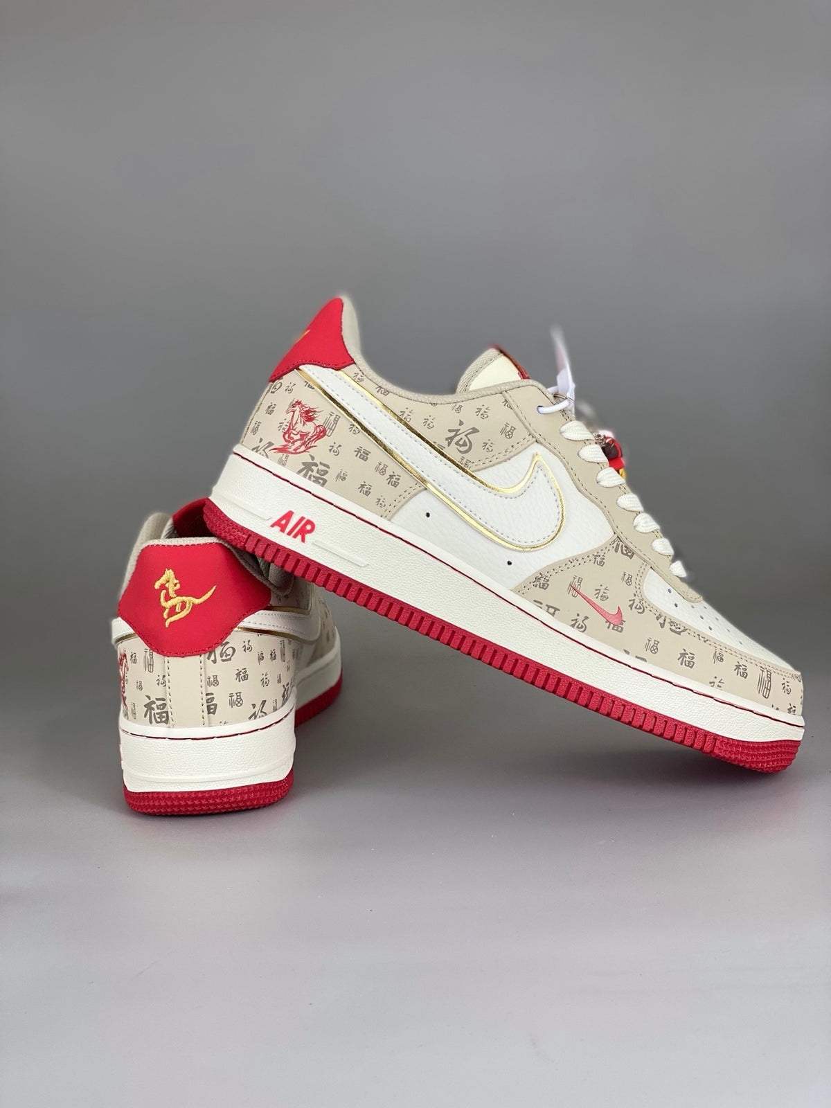 NIke Air Force 1 '07 Low 'Year of the Horse' Beige Red NH0601-502
