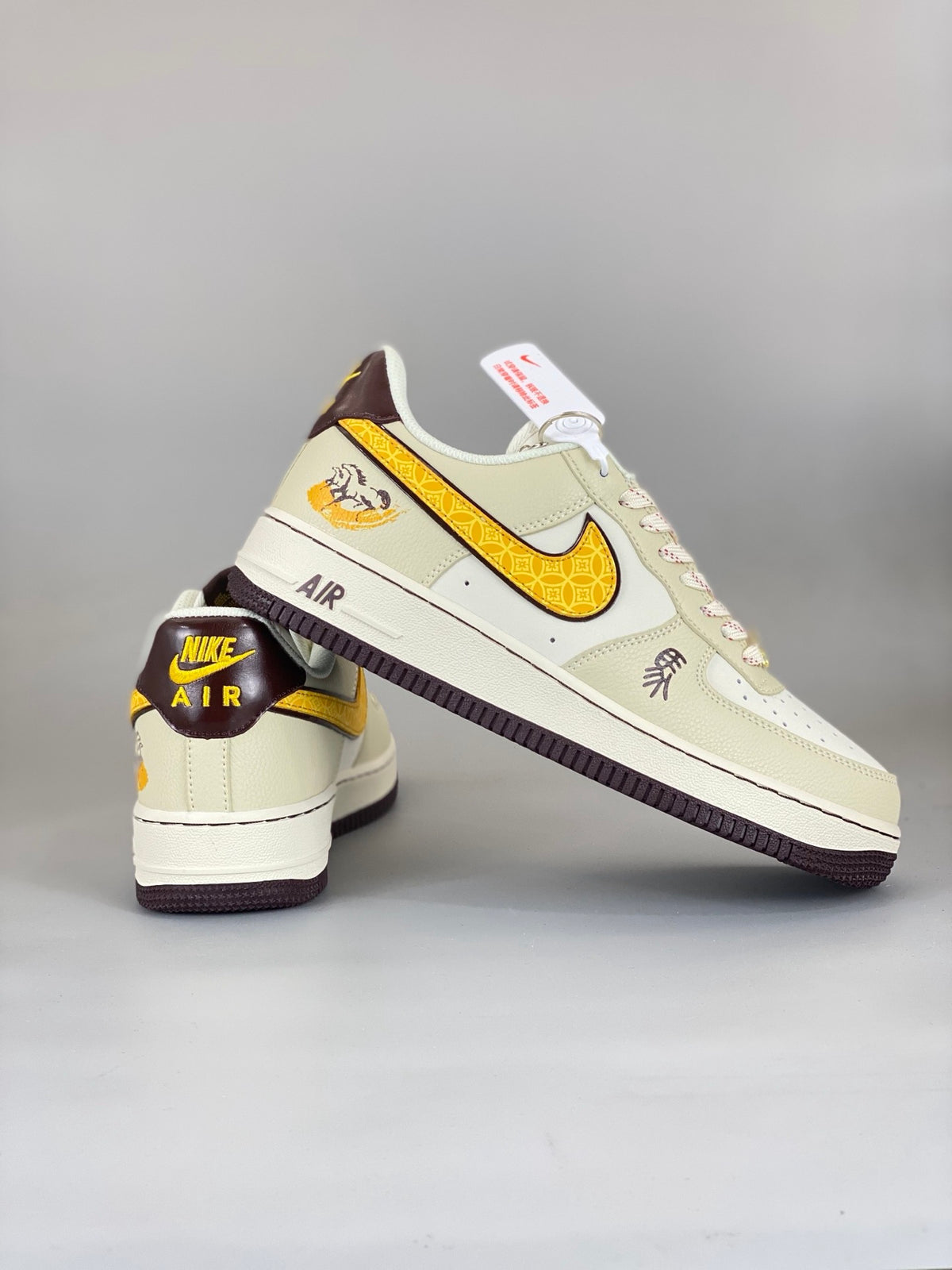 NIke Air Force 1 '07 Low 'Year of the Horse' Yellow NH0601-504