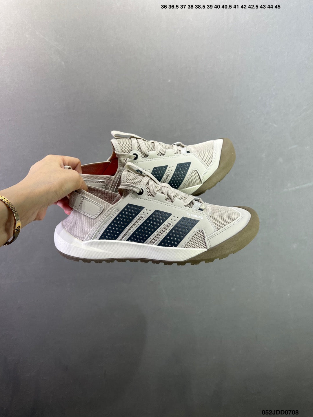 Adidas TERREX DAROGA 25 Grey HP7134